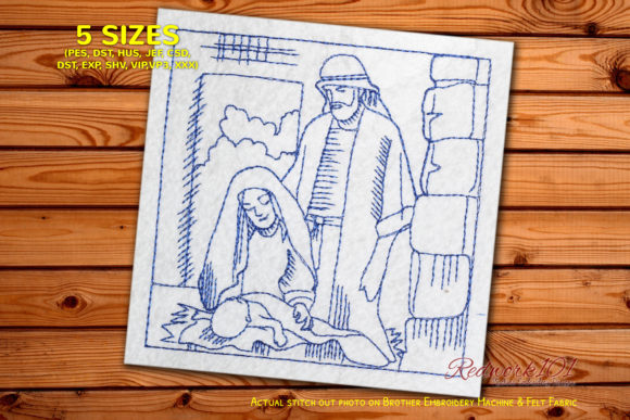 Christmas Nativity Scene Embroidery Review