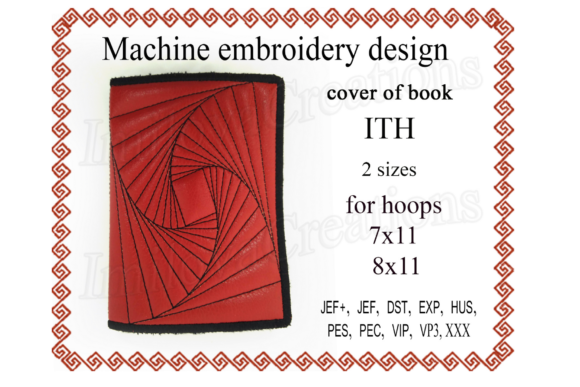 Cover for Book - in the Hoop Embroidery Review